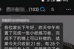 江南手游app在哪下载安装截图2